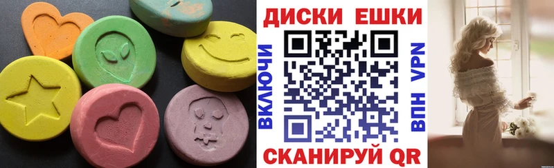Купить где  Уфа  Экстази Punisher 
