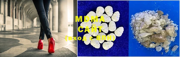 2c-b Майский