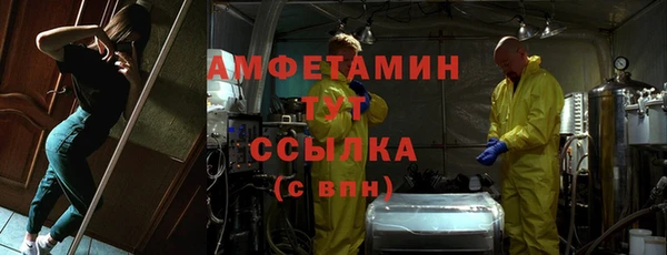 гашик Магадан