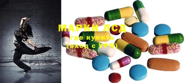 2c-b Майский