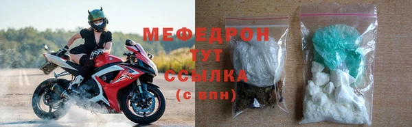 гашик Магадан