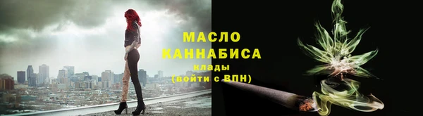 гашик Магадан