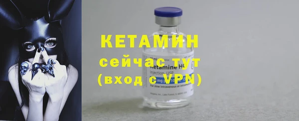 гашик Магадан