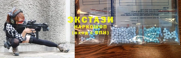 гашик Магадан