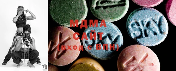 2c-b Майский
