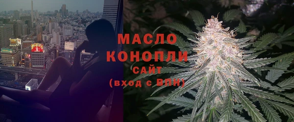 2c-b Майский