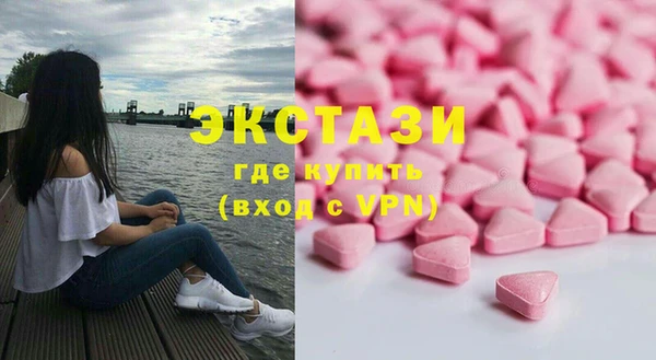 2c-b Майский