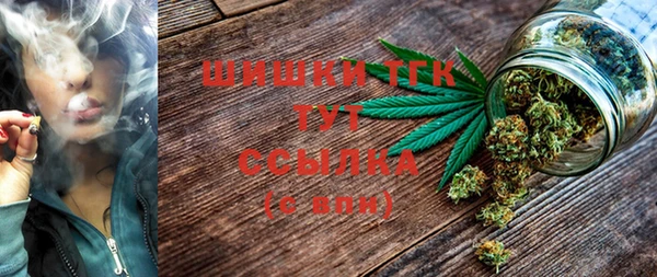 2c-b Майский