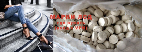 гашик Магадан
