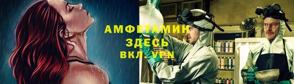 гашик Магадан